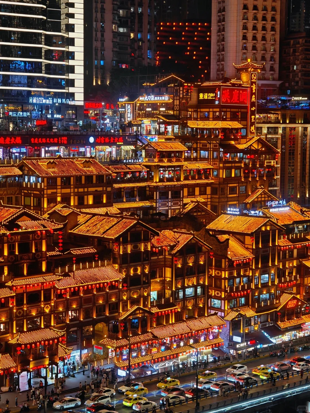 Hà Nội - Trùng Khánh